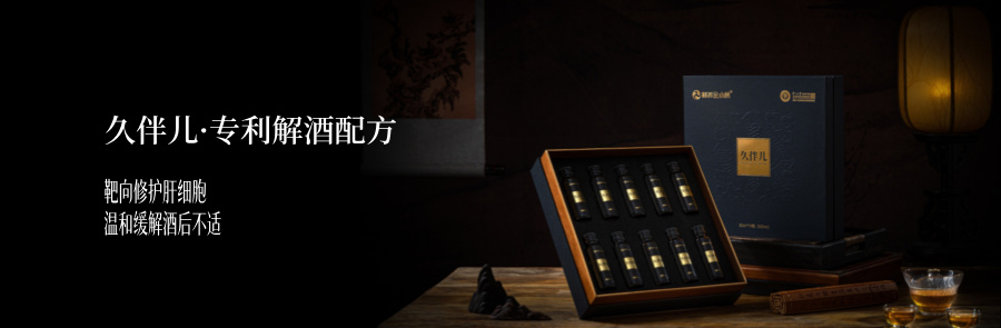 幻灯片三