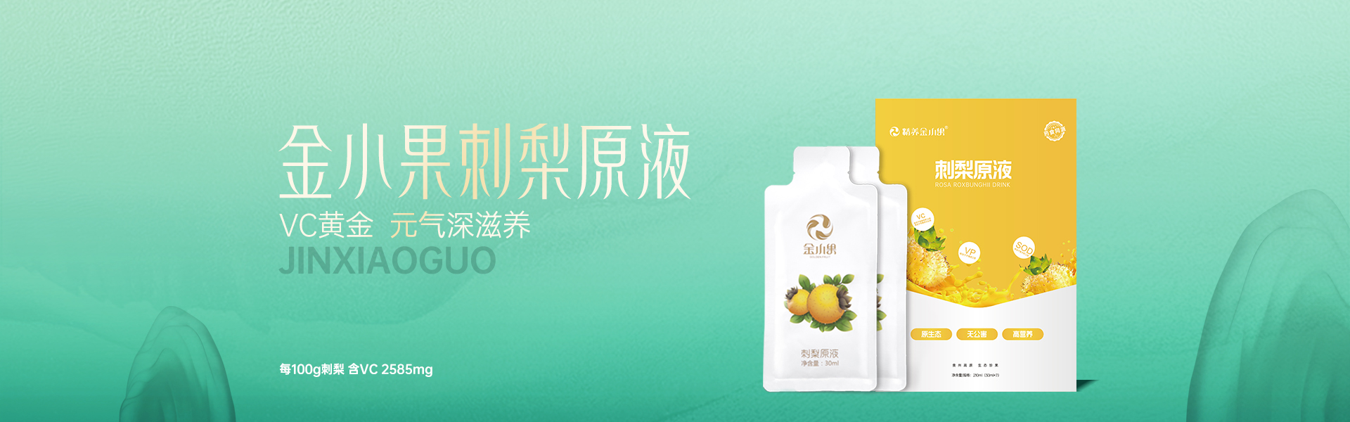 幻灯一