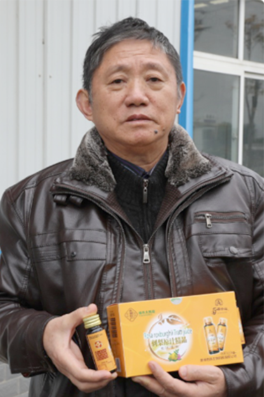 王仲一